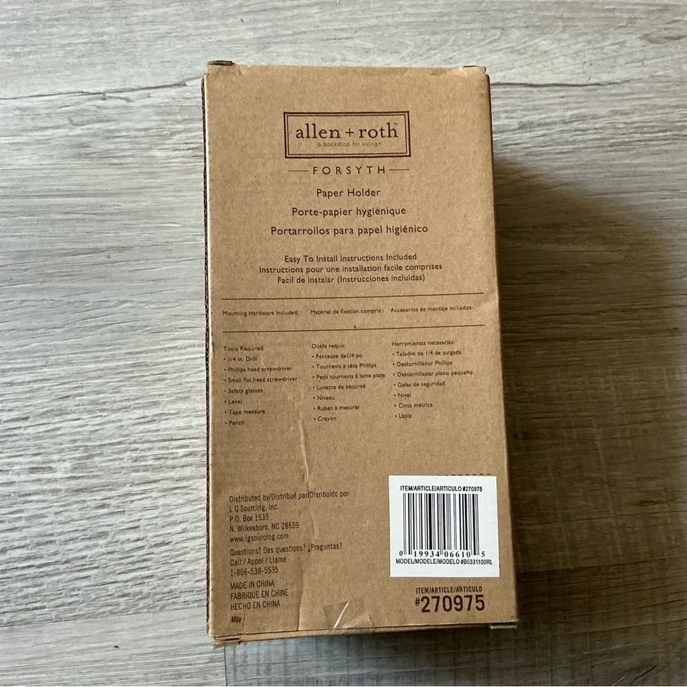 Allen + Roth Forsyth Toilet Paper Holder Oil Rubbed Bronze New Sealed